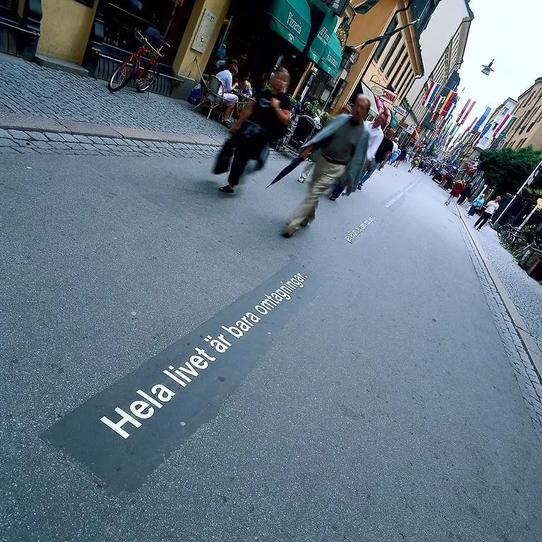 Hotel Micro Stockholm